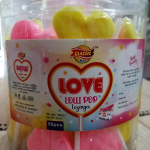 Love Lolipop ( 5tk)